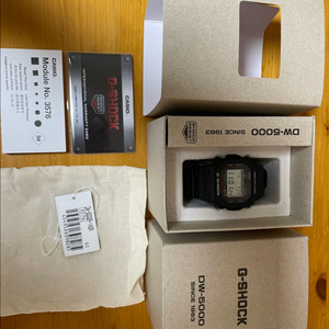 지샥 dw-5000r