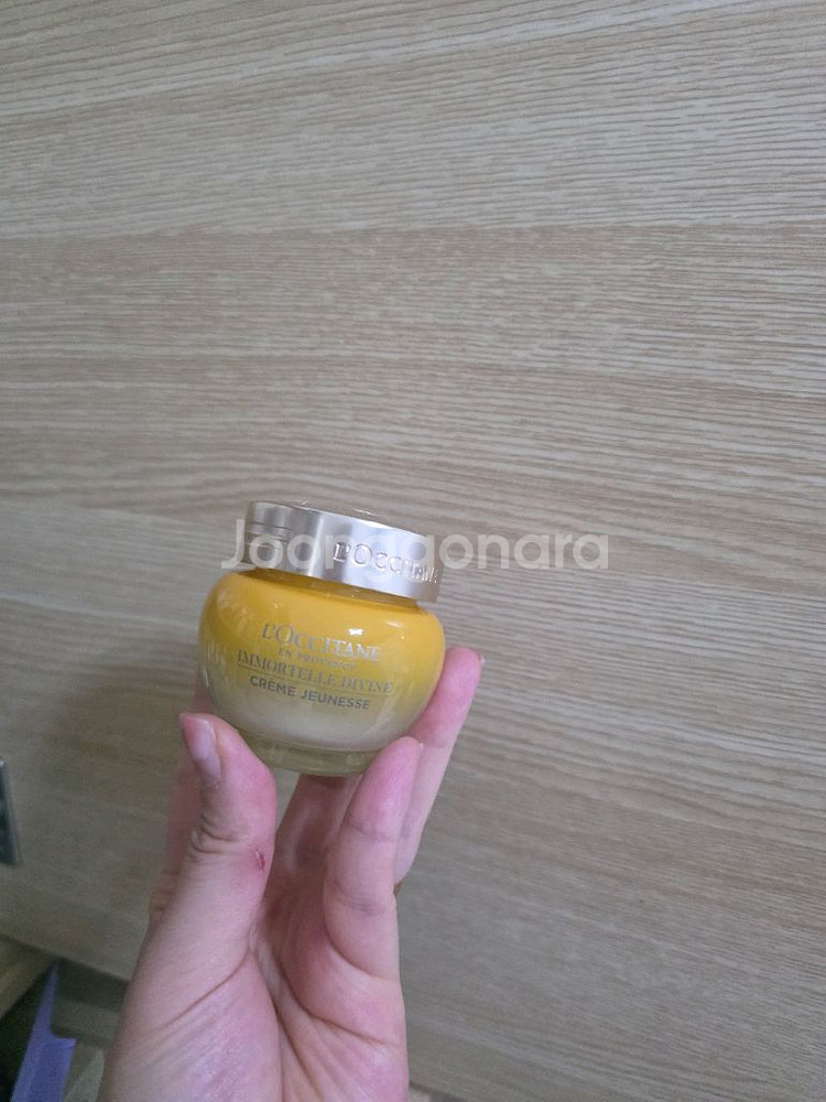 록시땅 이모르뗄 크림 50ml--0