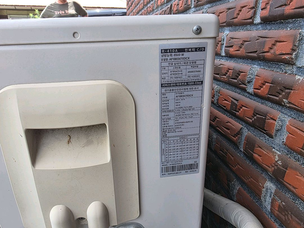 삼성 에어컨,실외기 이미지