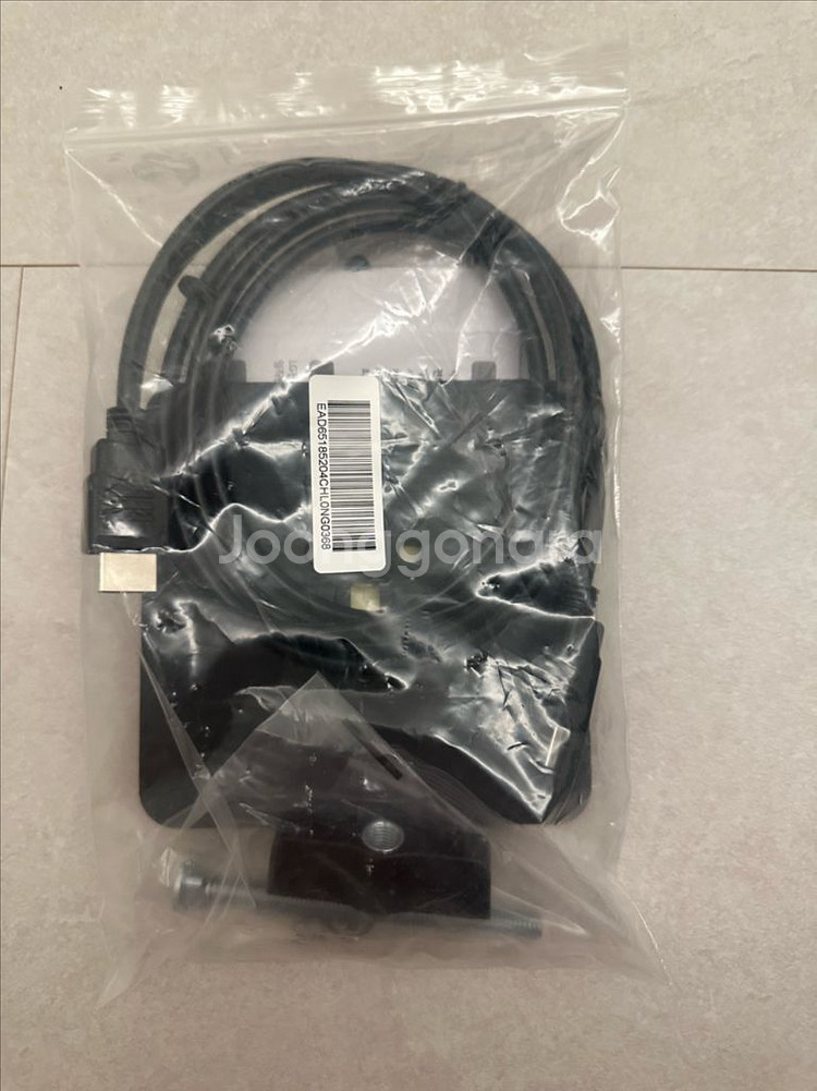 LG 4K 모니터 32UN880--2