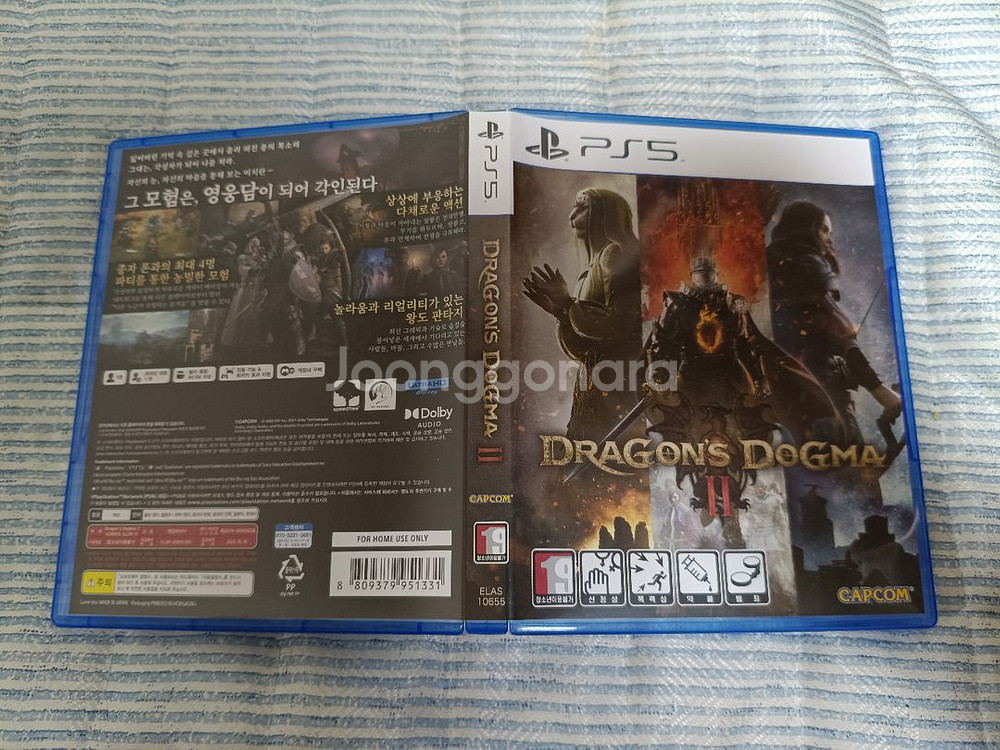 ps5 플스5 드래곤즈 도그마--0