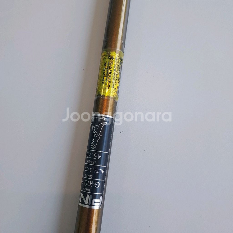 핑 G400 맥스 드라이버 샤프트 S 삼양정품--1