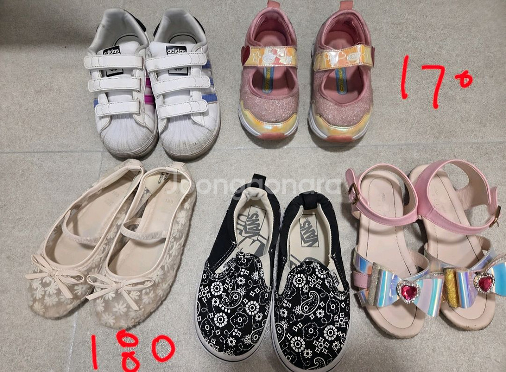 여아신발170, 신발180 일괄--0