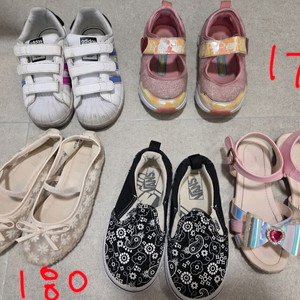 여아신발170, 신발180 일괄
