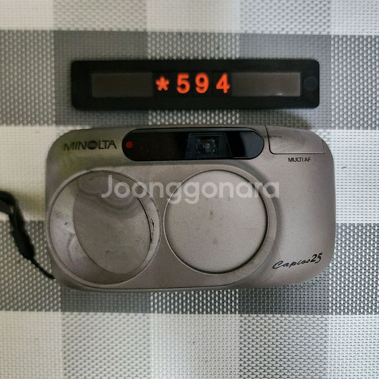 미놀타 카피오스 25 필름카메라--0