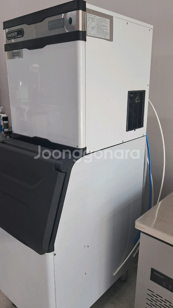 카이저 IMK-S280 제빙기--1