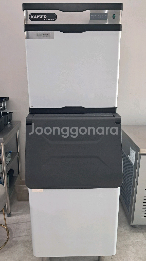 카이저 IMK-S280 제빙기--0
