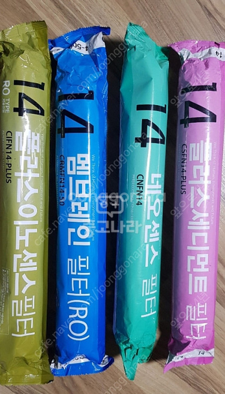 코웨이 정수기필터 판매합니다 (정품)--0