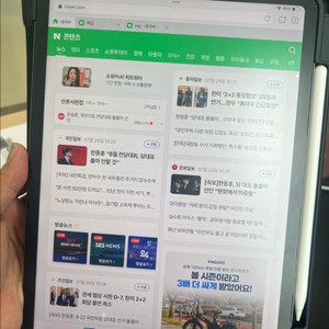 애플 아이패드 2세대 11, 애플펜슬 2세대포함