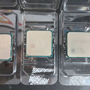 AMD 2600 2400G 3000