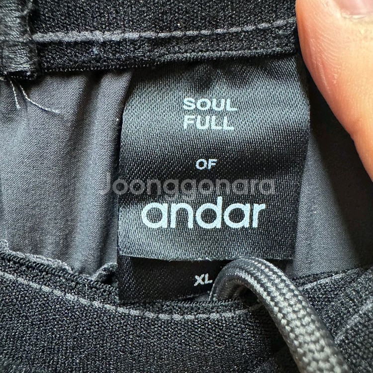 안다르 기능성 바지--1