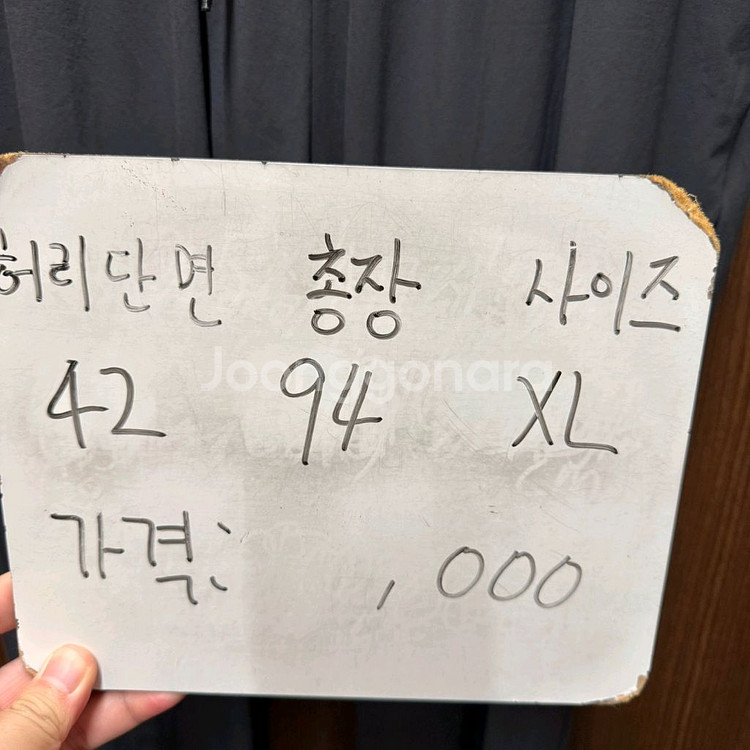 안다르 기능성 바지--4