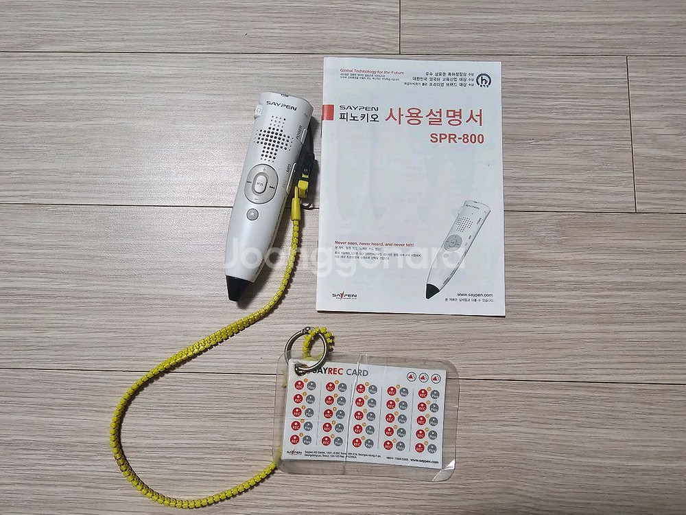 영어 스머프 리딩북 세트& 세이펜 피노키오펜(The S--1