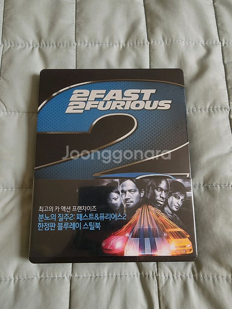분노의질주 시리즈 블루레이 스틸북 1~8--1