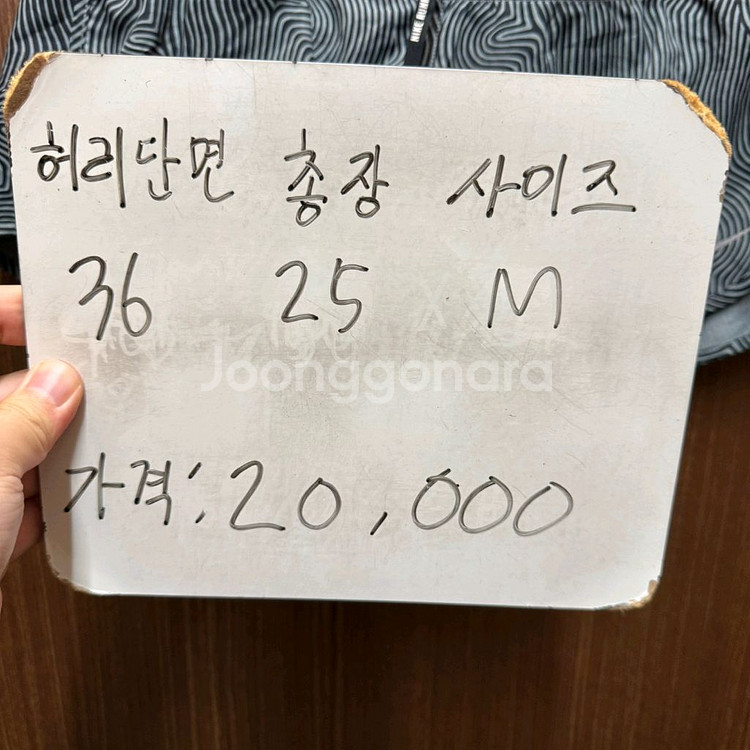 나이키 반바지 숏팬츠--5