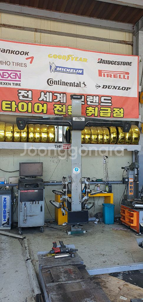 헌터 호크아이 3D휠얼라이먼트 중고 팝니다...--1