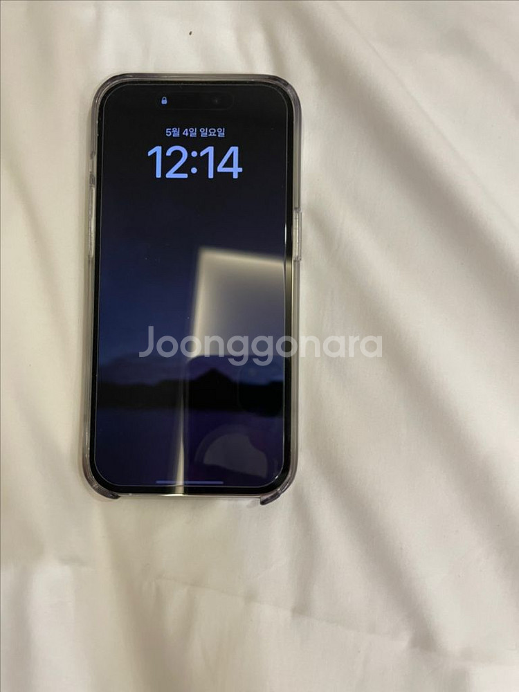 아이폰 14프로 256g sss급--1