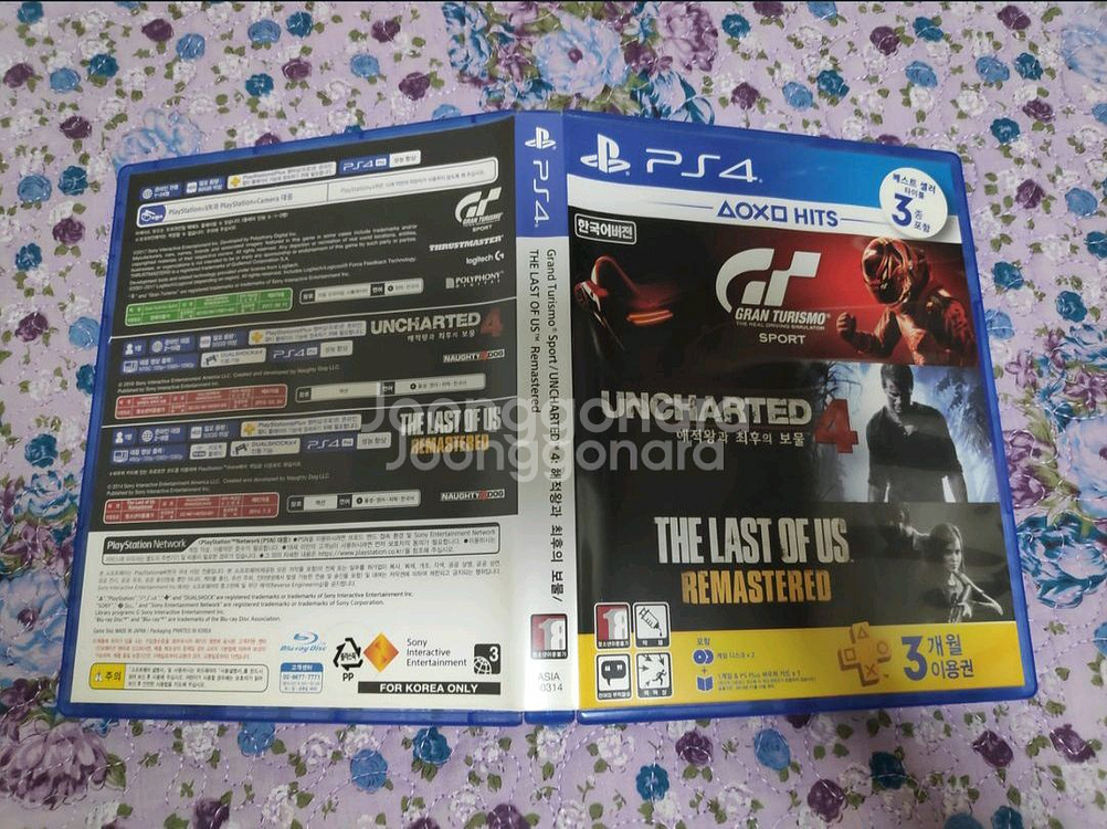 ps4 플스4 언차티드4+그란투리스모 스포츠--0