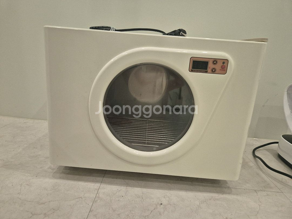카리스 온장고 20L (미사용)--0