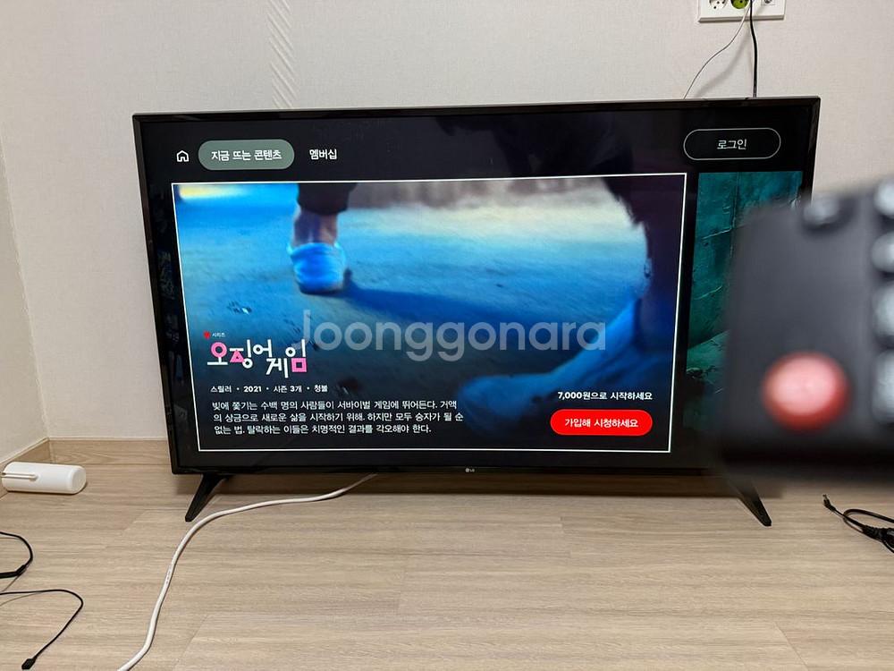 LG 60인치 UHD TV 60UJ6050--0