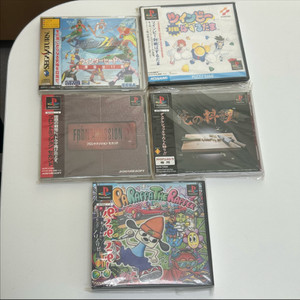 ps1 게임