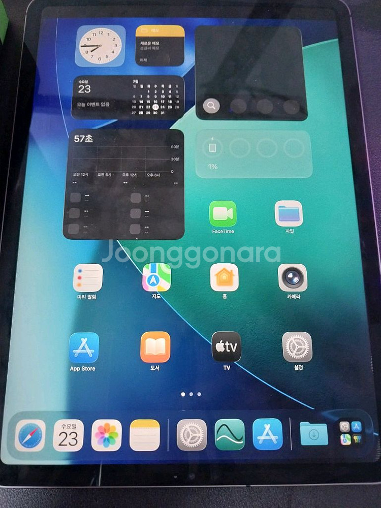 아이패드 프로 1세대 11인치 셀룰러(부품용)--0