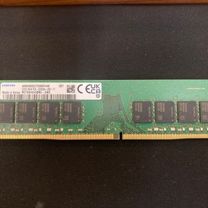 삼성 메모리 램 DDR4 3200 32GB B다이