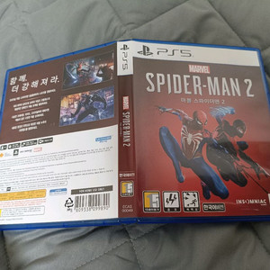 ps5 플스2 스파이더맨2