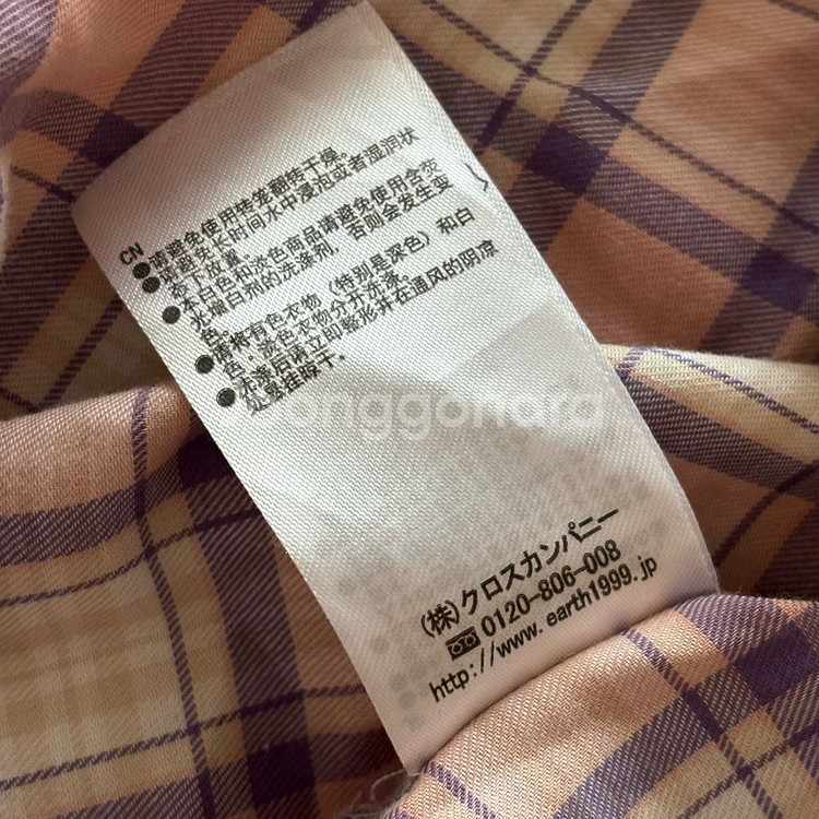 일본빈티지 어스뮤직 하구미 양산형 파스텔 핑크 체크셔츠--4