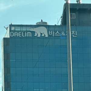 버즈프로3 미개봉 실버 오늘 구매합니다