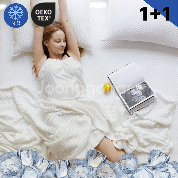 어바웃코지 - 썸머웨이브 냉감패드 1+1 K사이즈--0