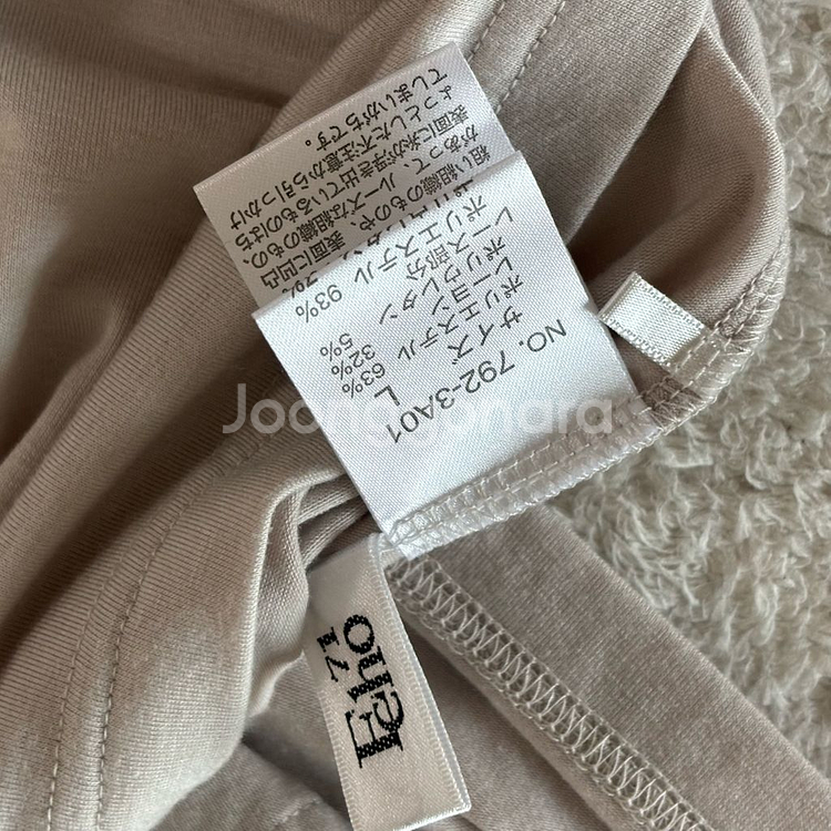 일본빈티지 Feho 71 스퀘어넥 쭉티--3