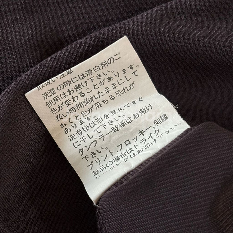 일본빈티지 다크퍼플 자색고구마 스퀘어넥 슬리브 탑--3