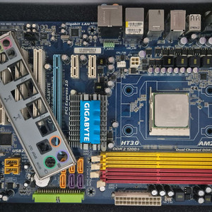 AMD Phenom x3 8650