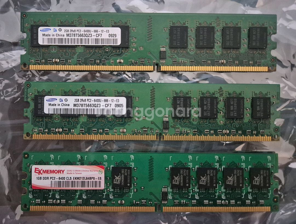AMD Phenom x3 8650--1