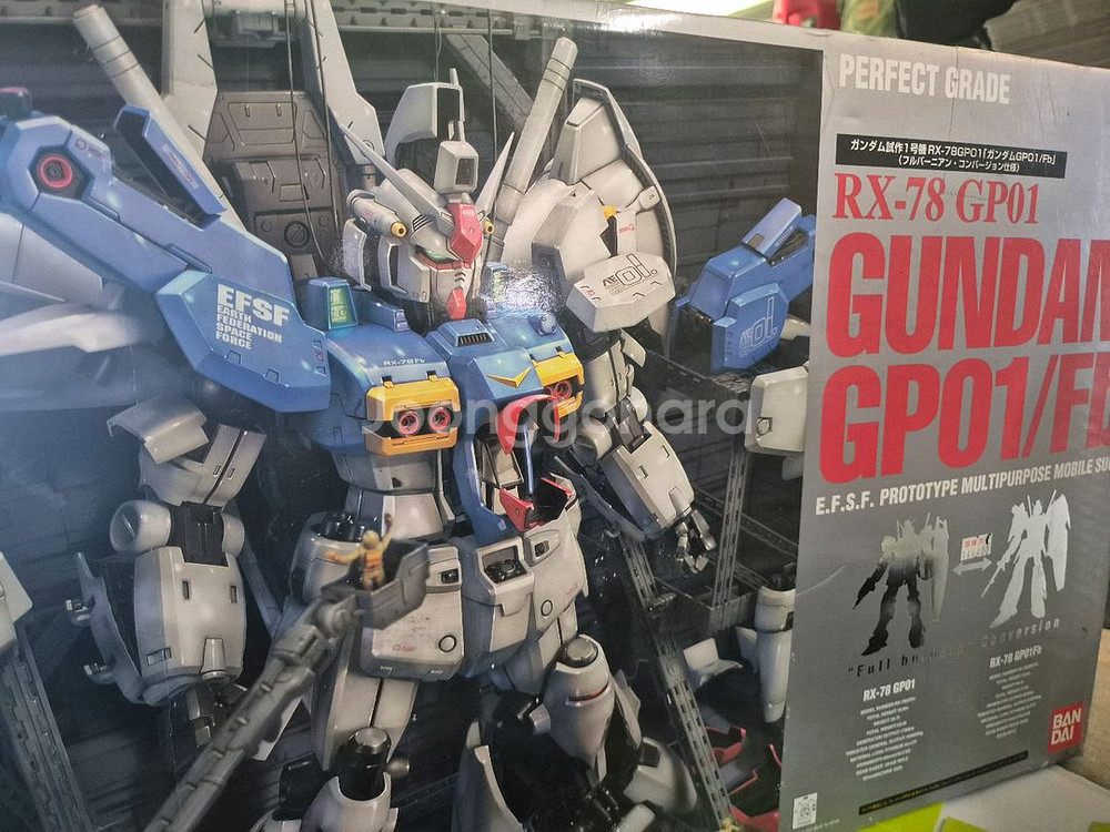 PG 건담 gp01/Fb 제피랜더스 풀버니언--0