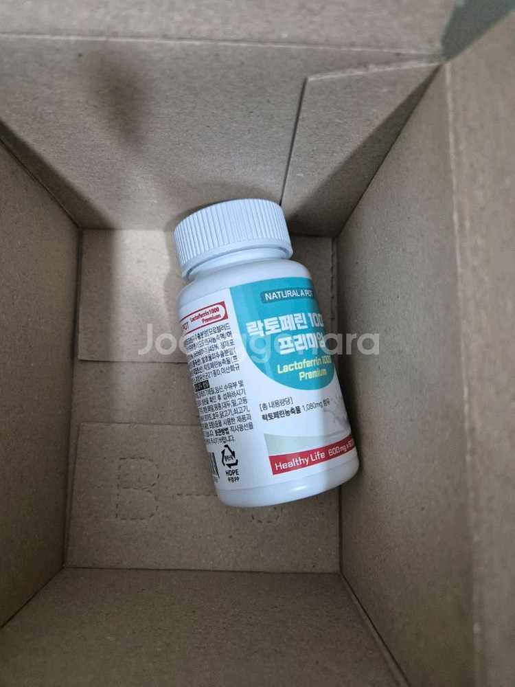 (새상품) 락토페린 1000mg 프리미엄 60정,1개--1