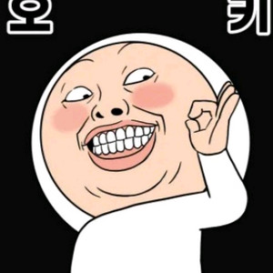 탐나전으로 중고폰or게임기 삽니다