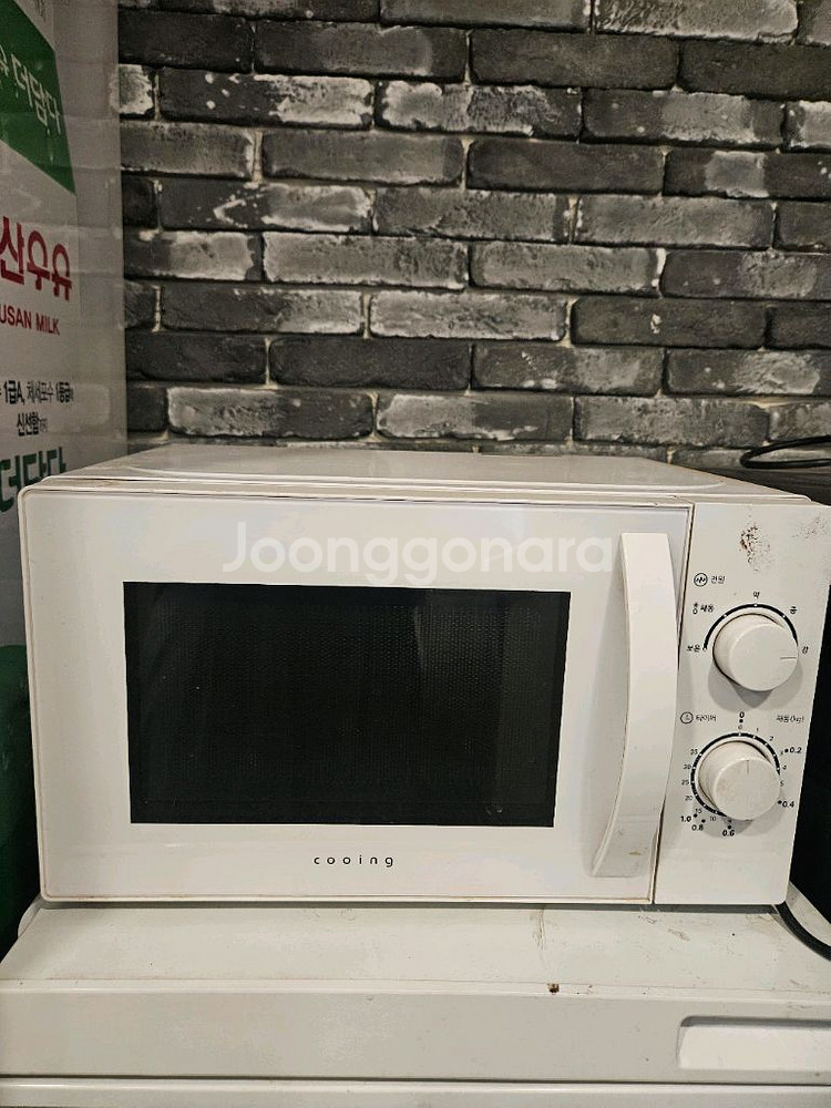 우유냉장고, 냉동고, 전자렌지 일괄 10만원--1