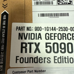 NVIDIA GeForce RTX 5090 FE 신품