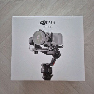 DJI RS 4 Combo 짐벌 (미개봉) + 케어