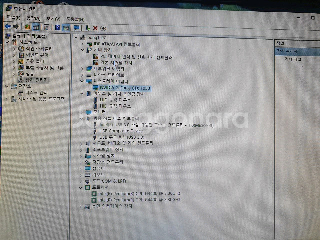 지포스 msi gtx 1050 2g 그래픽카드--5