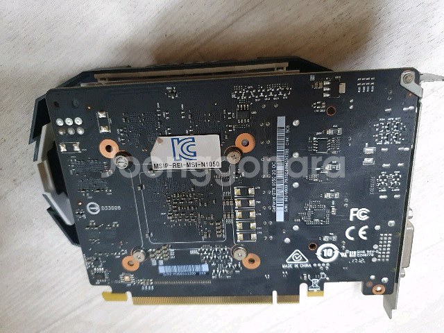 지포스 msi gtx 1050 2g 그래픽카드--4