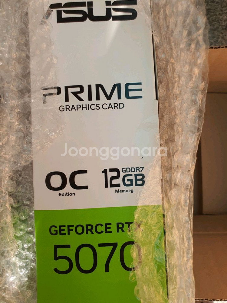 미개봉 asus prime 5070 팝니다--0