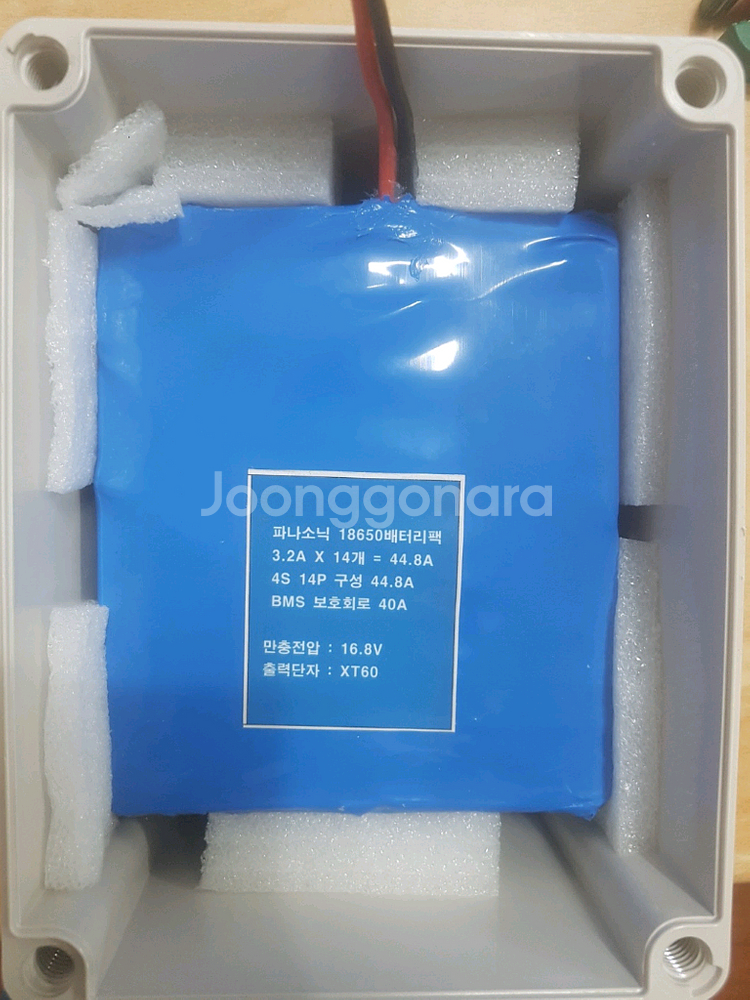 4S 16.8V 44.8A 집어등배터리팩.무배--0