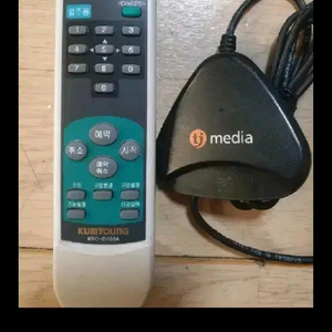 노래방기기관련