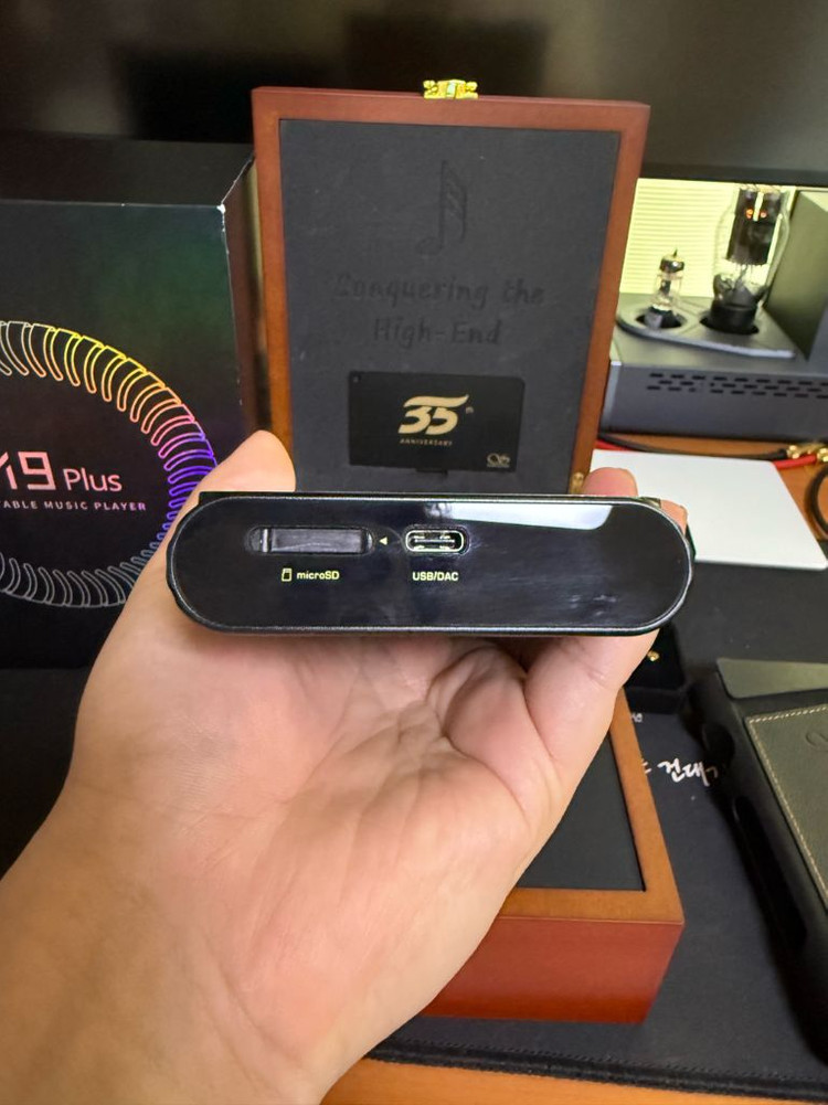 가격최종인하 샨링 m9+ DAP 이미지