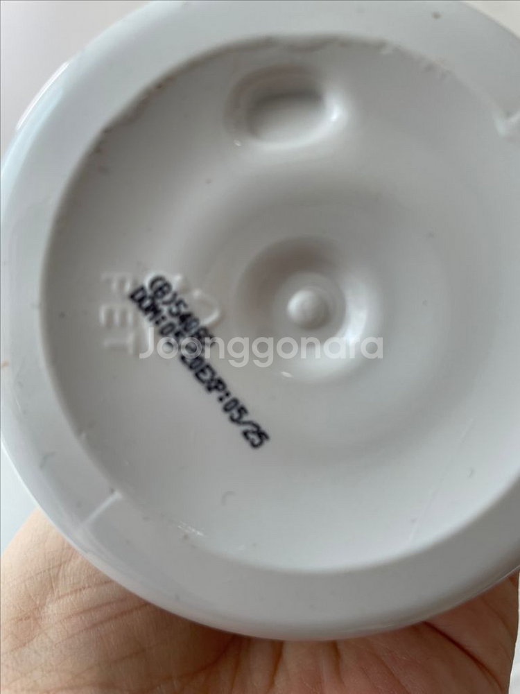 라이콘 프리왁싱오일 티트리퍼펙트오일 수드로션 500ml--1