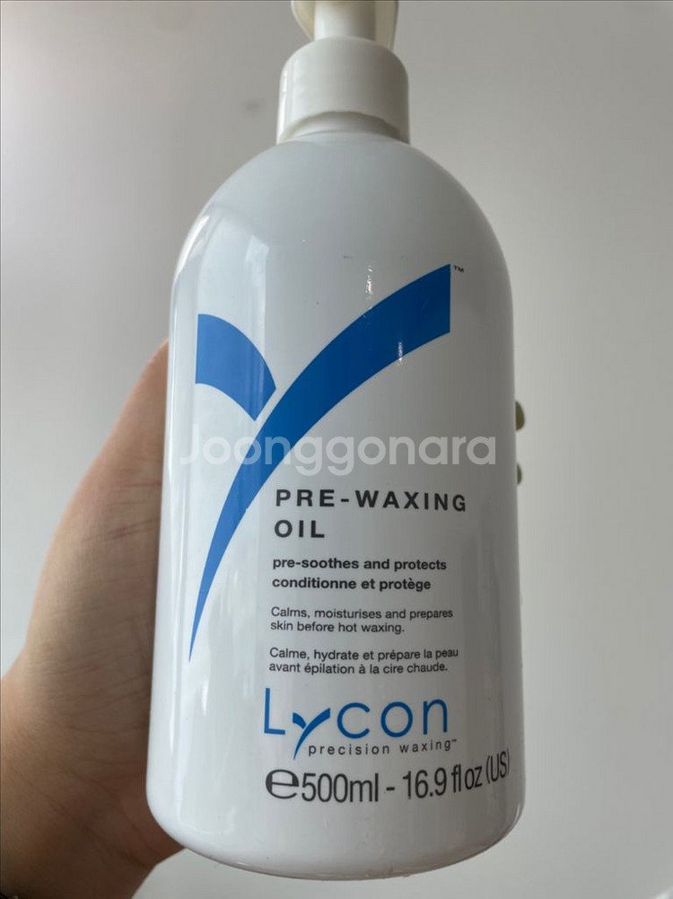 라이콘 프리왁싱오일 티트리퍼펙트오일 수드로션 500ml--6