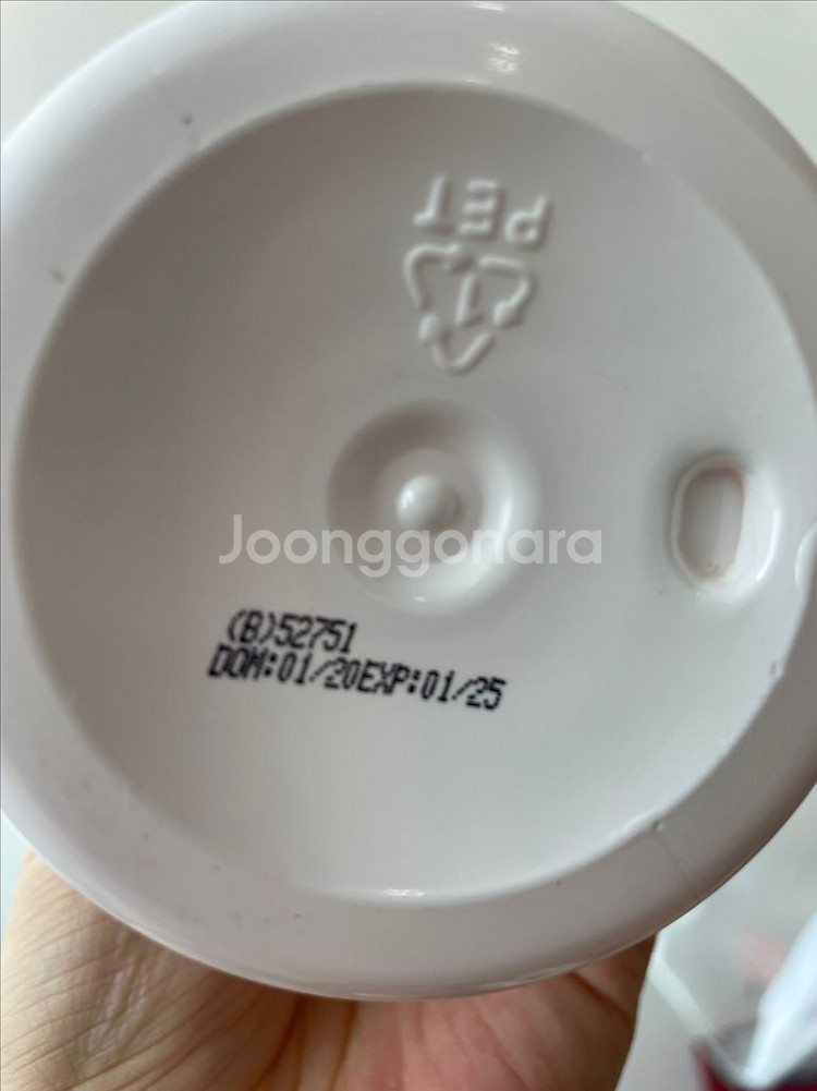 라이콘 프리왁싱오일 티트리퍼펙트오일 수드로션 500ml--3